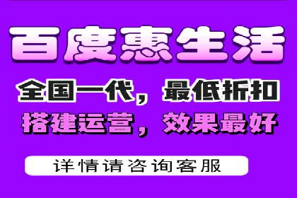 竞价推广中的数据监控与分析：某行业头部企业的成功经验